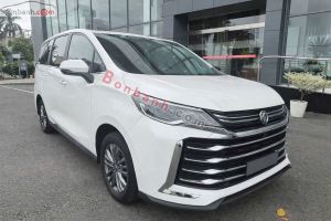 Xe MG G50 1.5 AT Lux 8S 2025